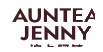AUNTEA JENNY品牌标识