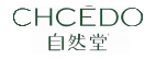 自然堂品牌标识