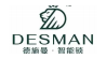 德施曼品牌标识