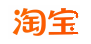 淘宝品牌标识